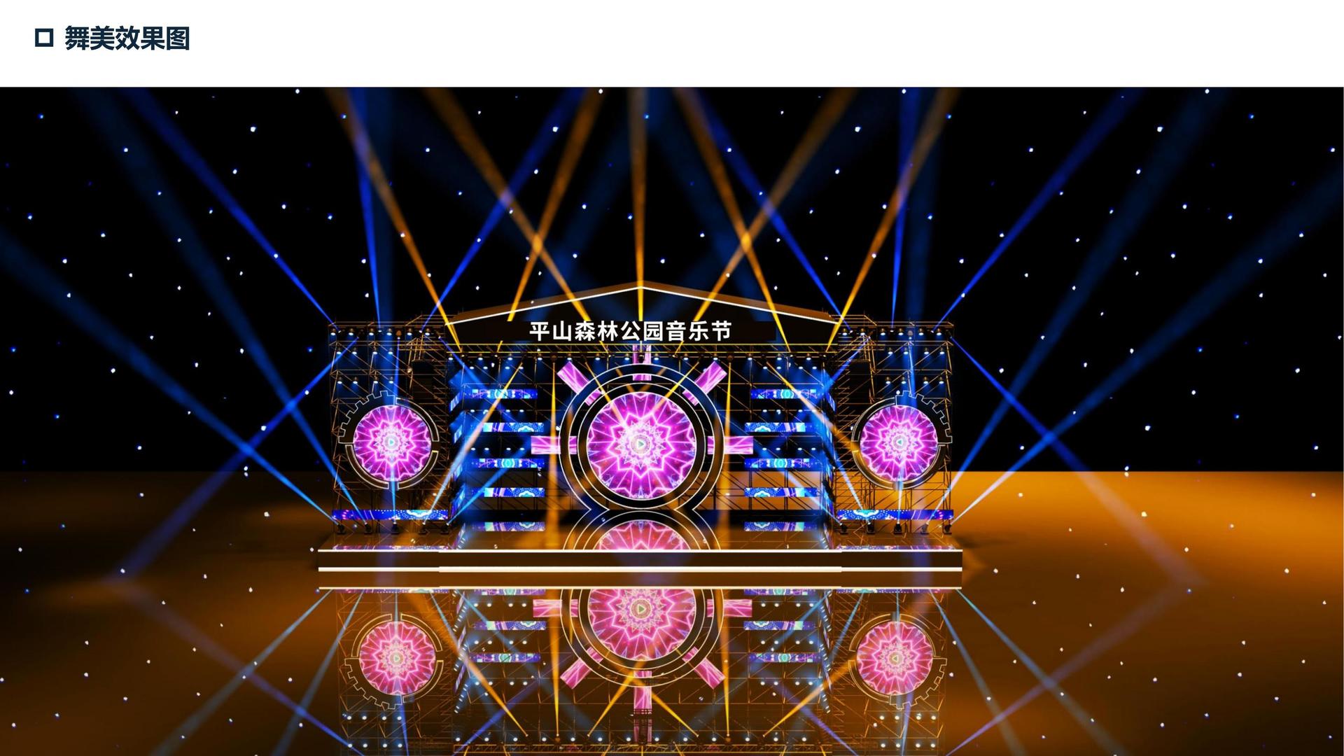 领宏影视导演制片